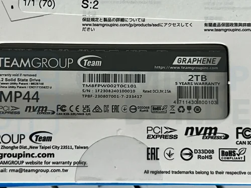 Teamgroup MP44 box